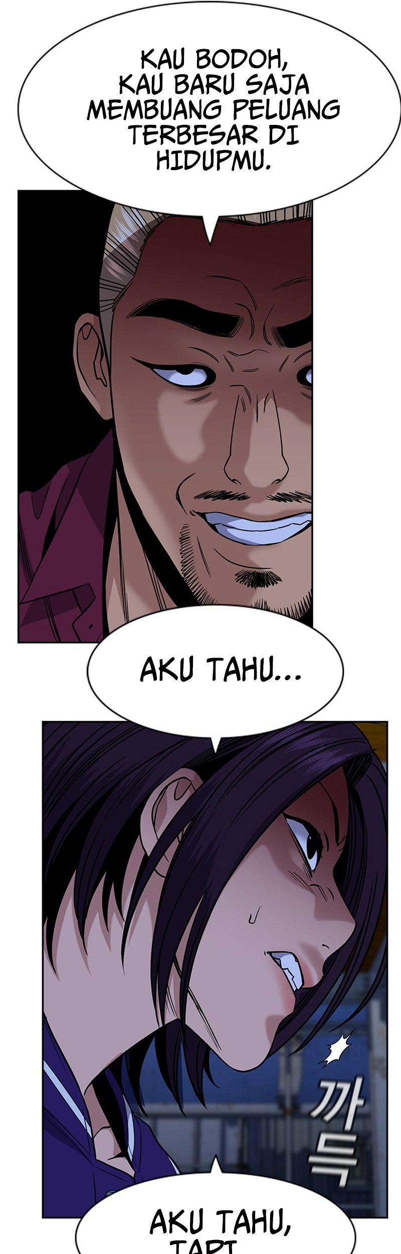 Halaman 76
