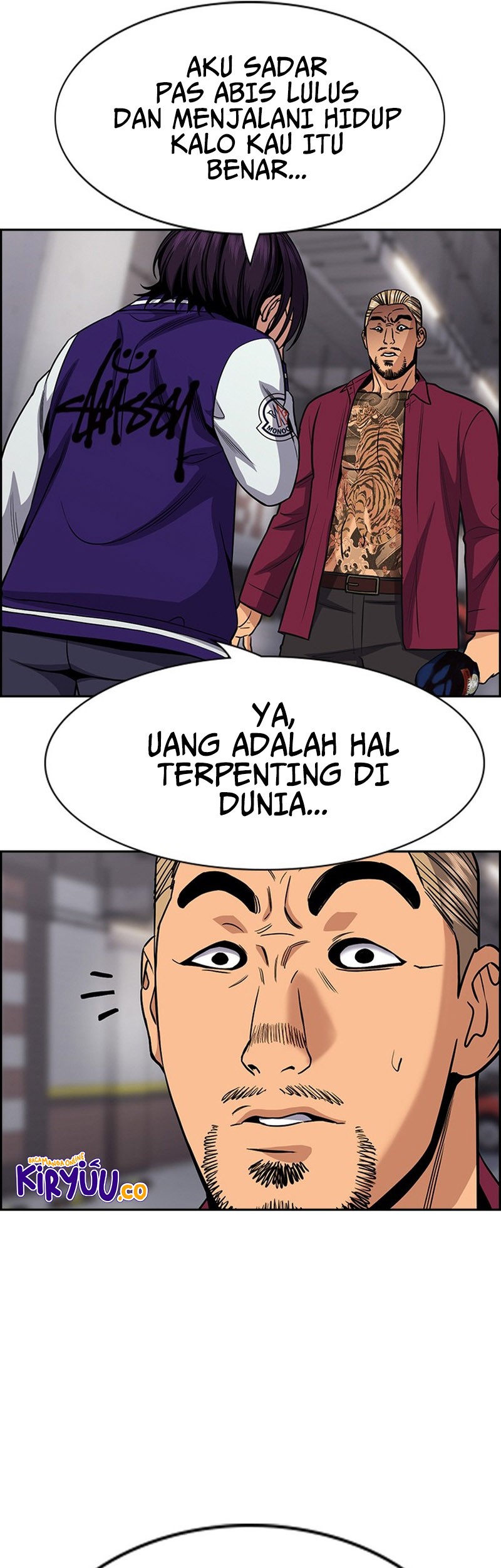 Halaman 12
