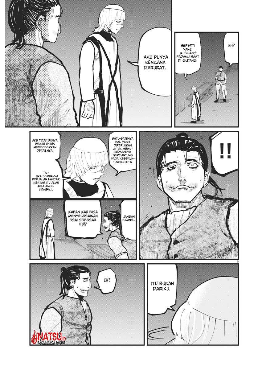 Halaman 26