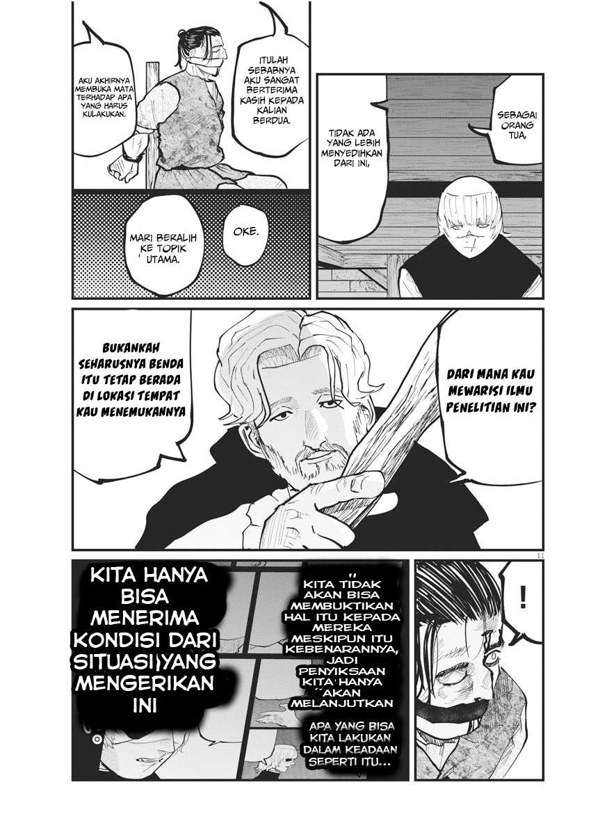 Halaman 12