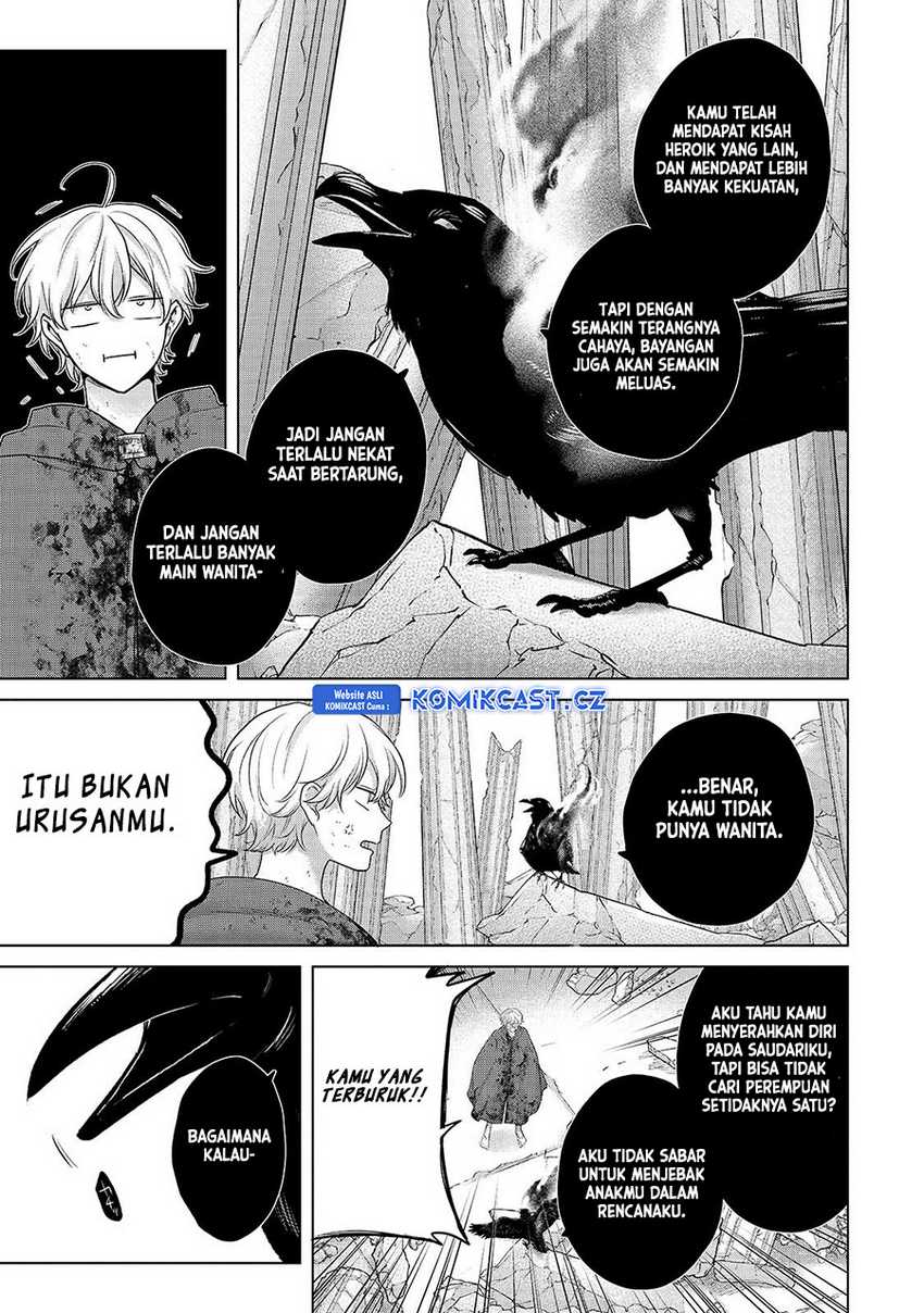 Halaman 251