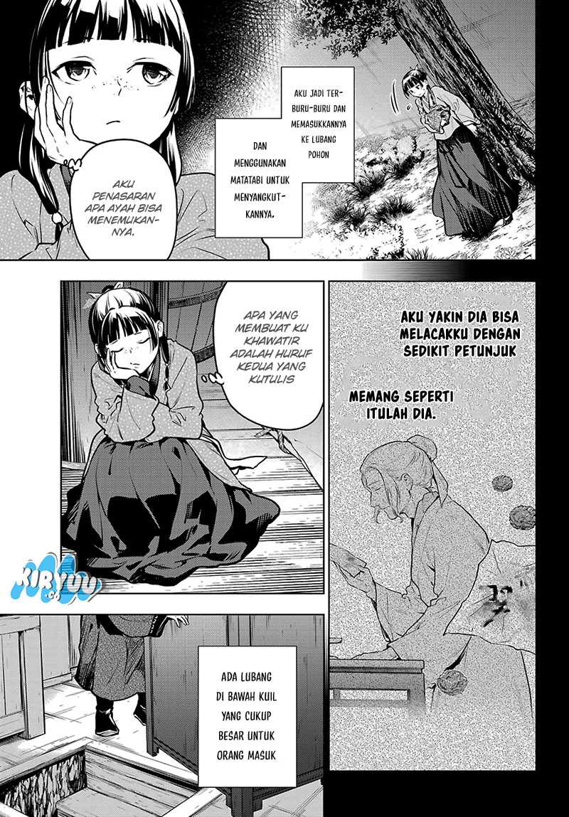 Halaman 49