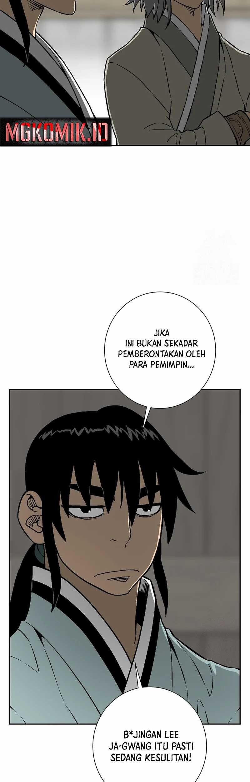Halaman 99