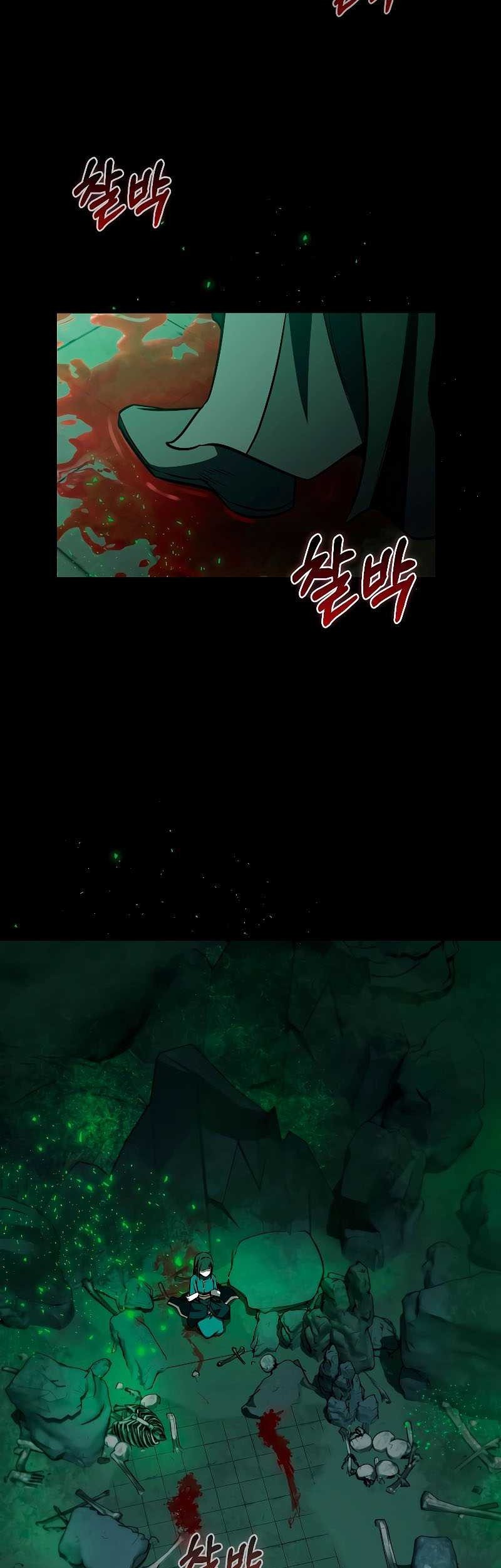 Halaman 245