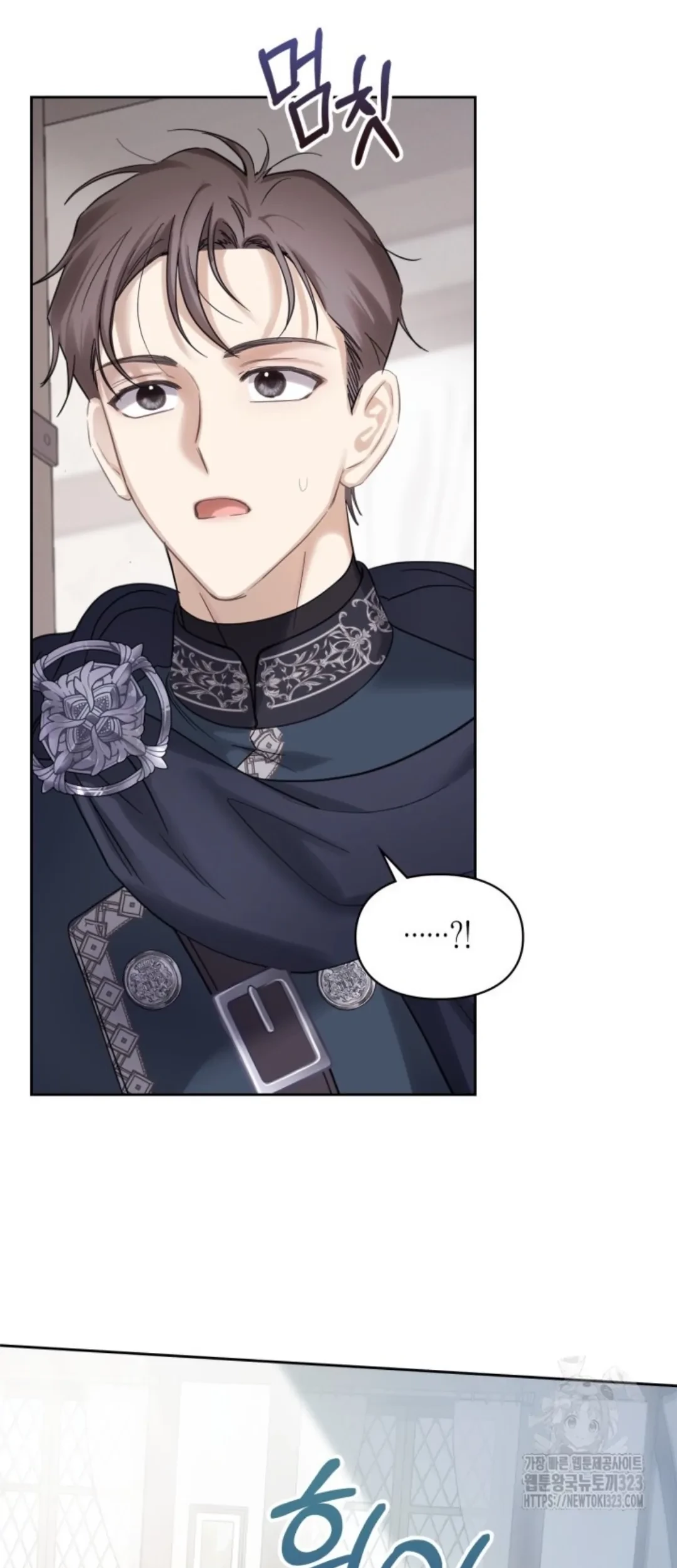 Halaman 538