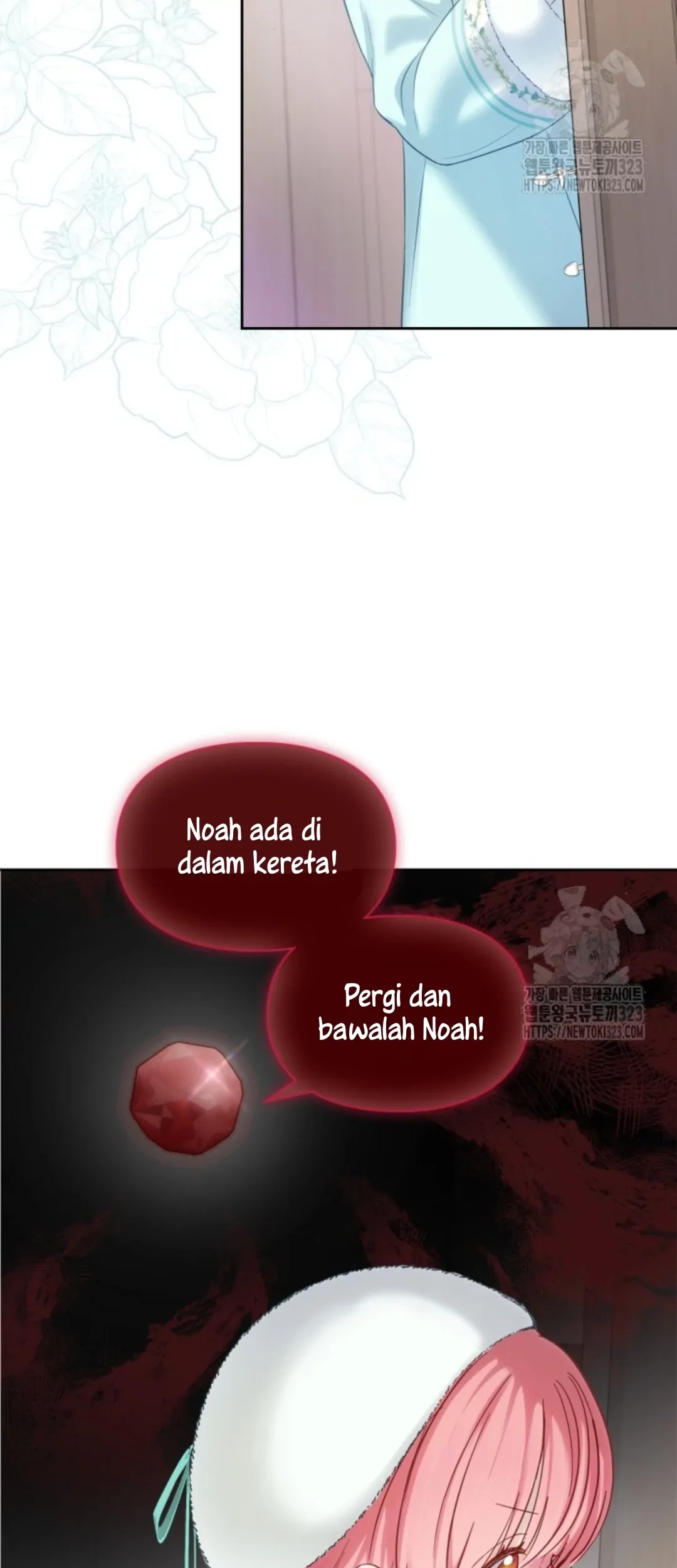 Halaman 761