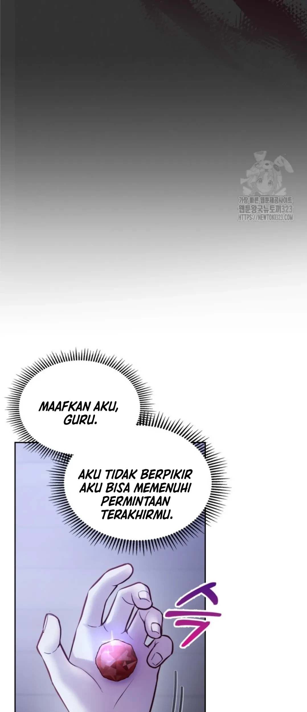 Halaman 585