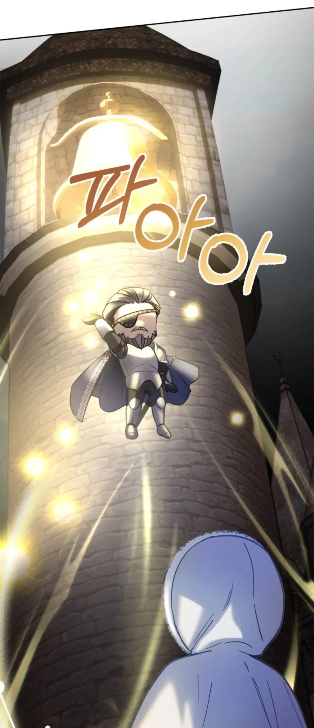 Halaman 583