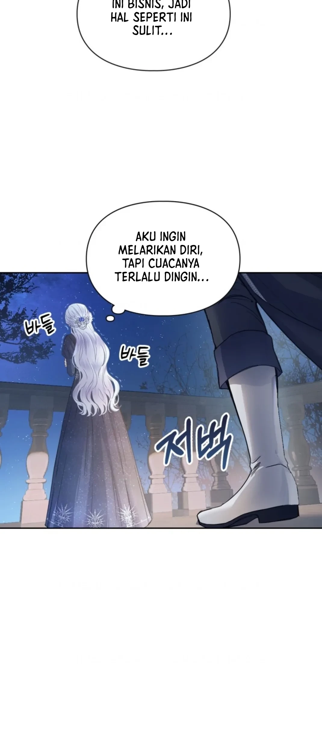 Halaman 81
