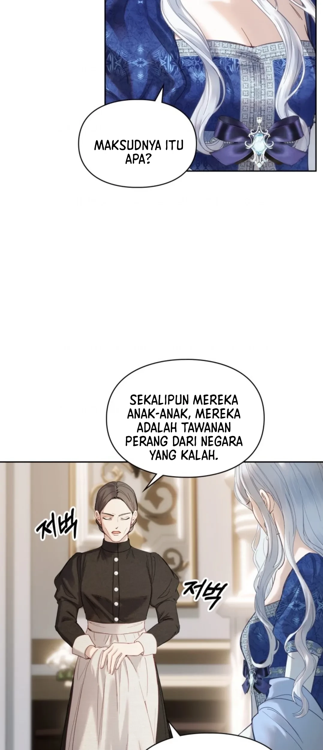 Halaman 881