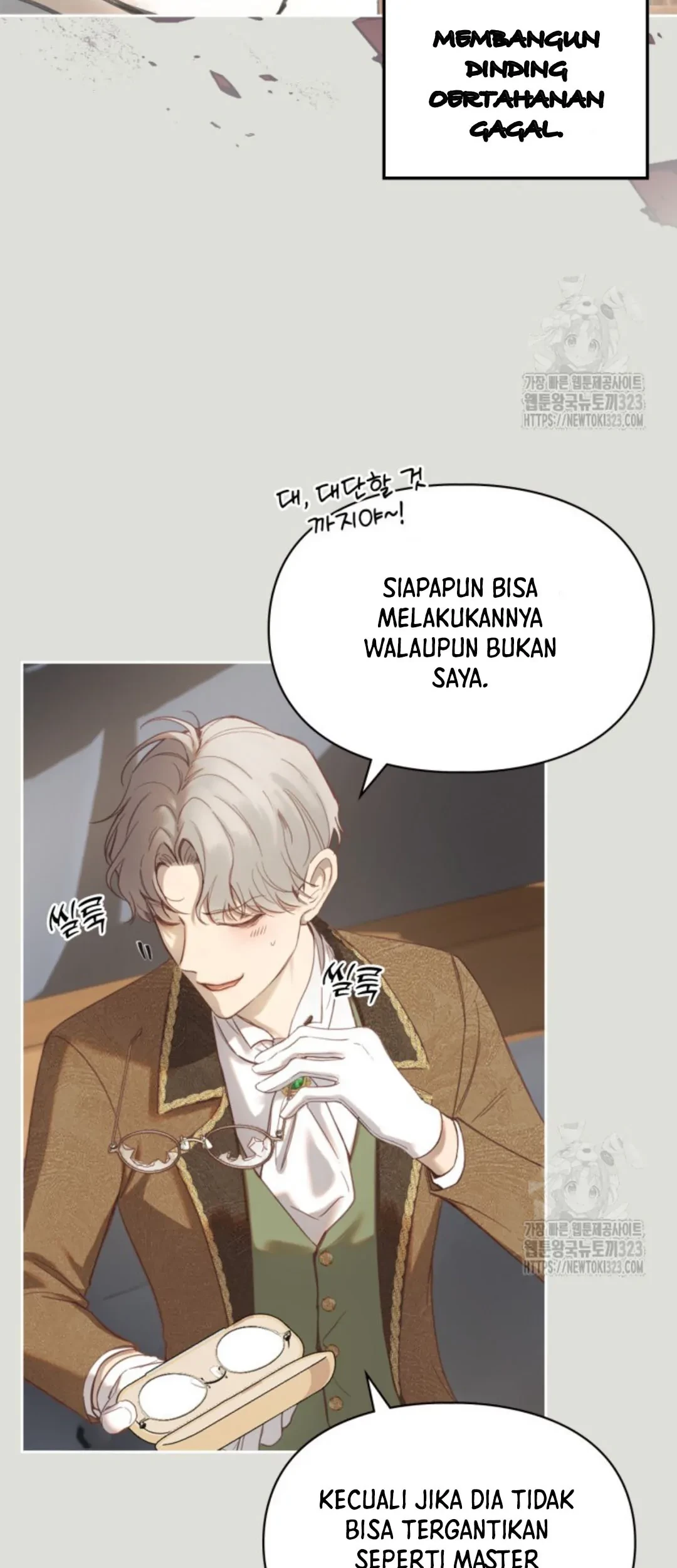 Halaman 742