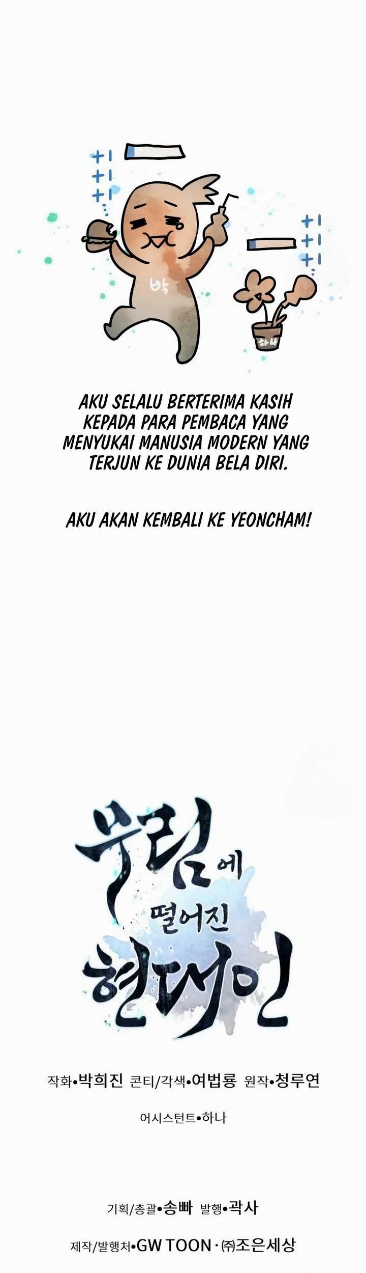 Halaman 78