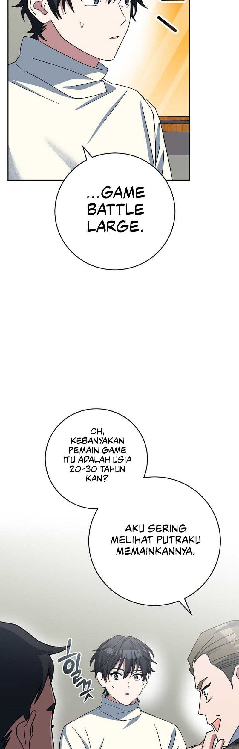 Halaman 82