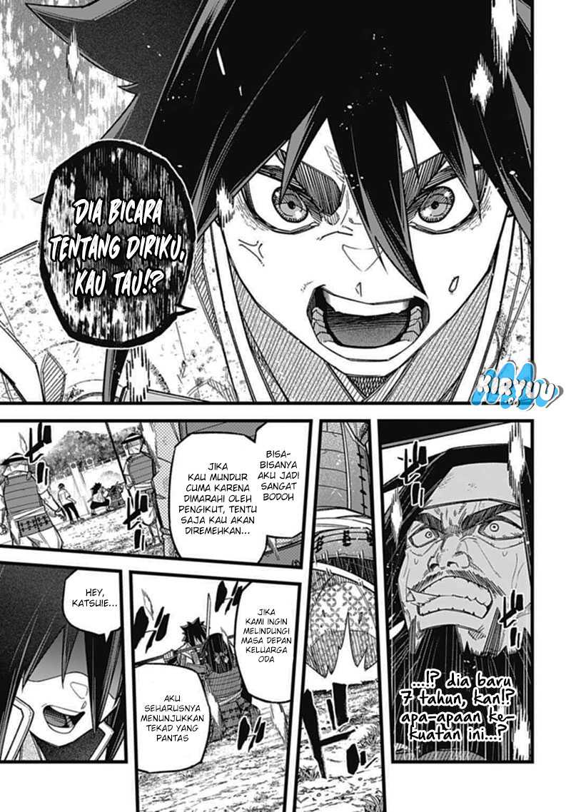 Halaman 12