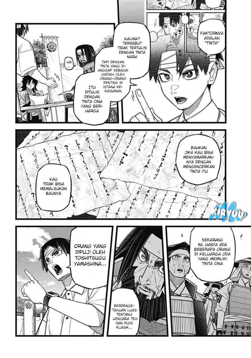 Halaman 19