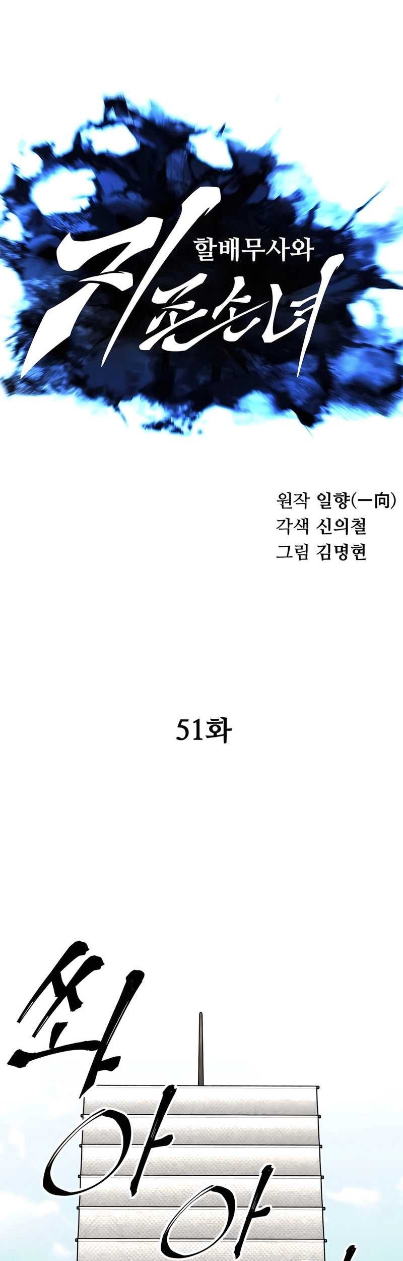 Halaman 328
