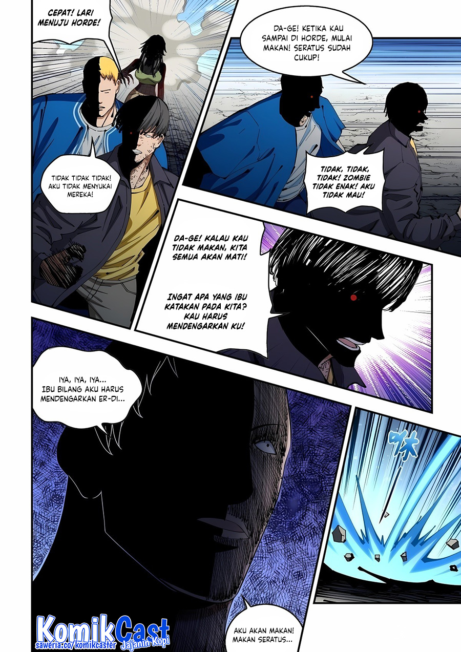 Halaman 110