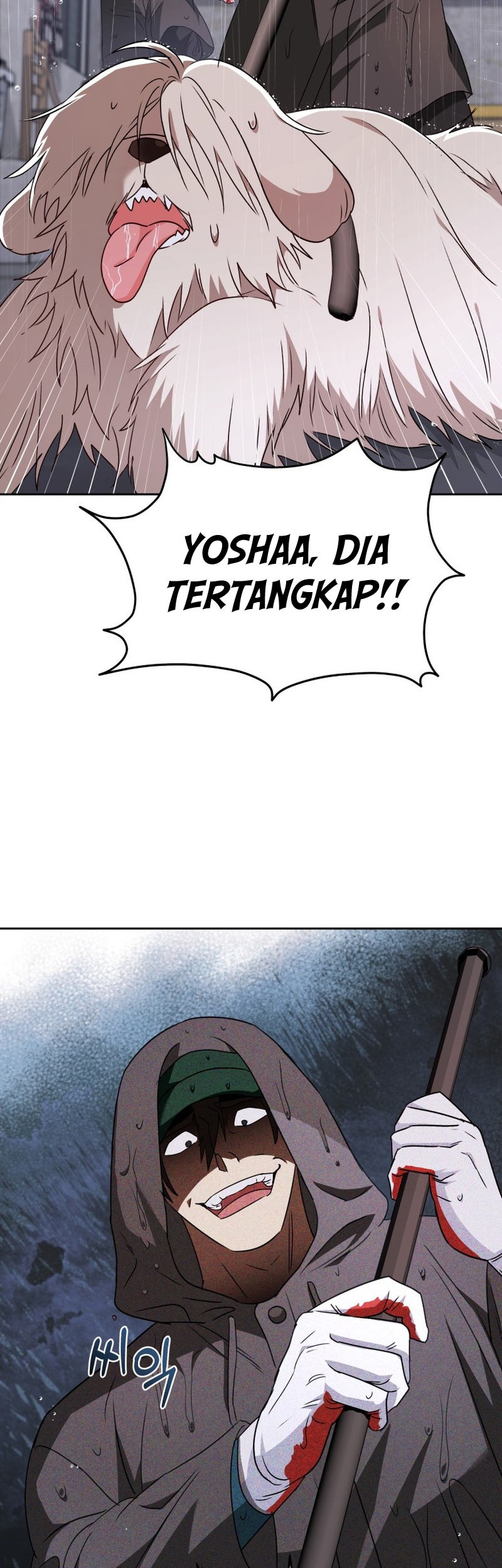 Halaman 48