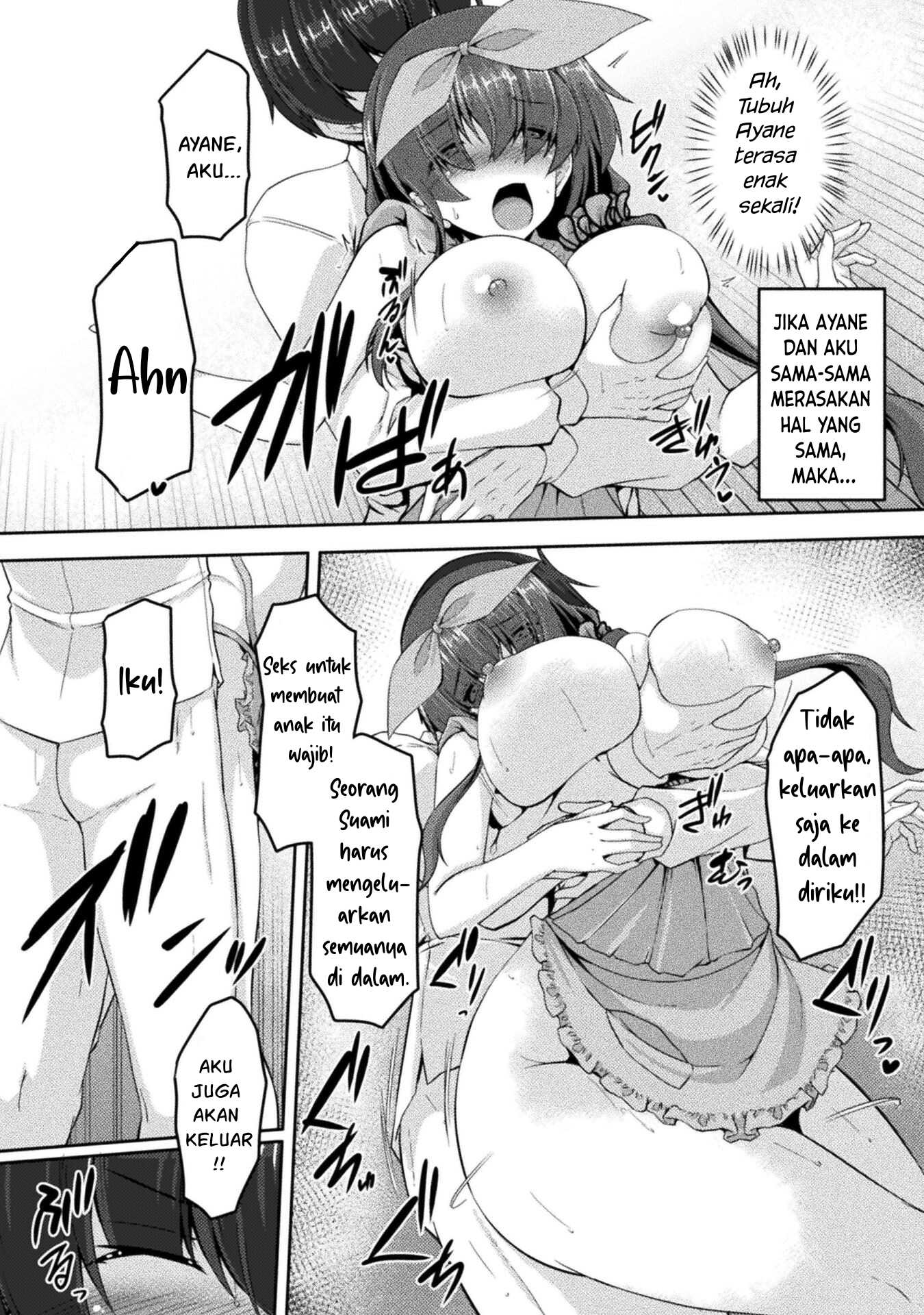 Halaman 53