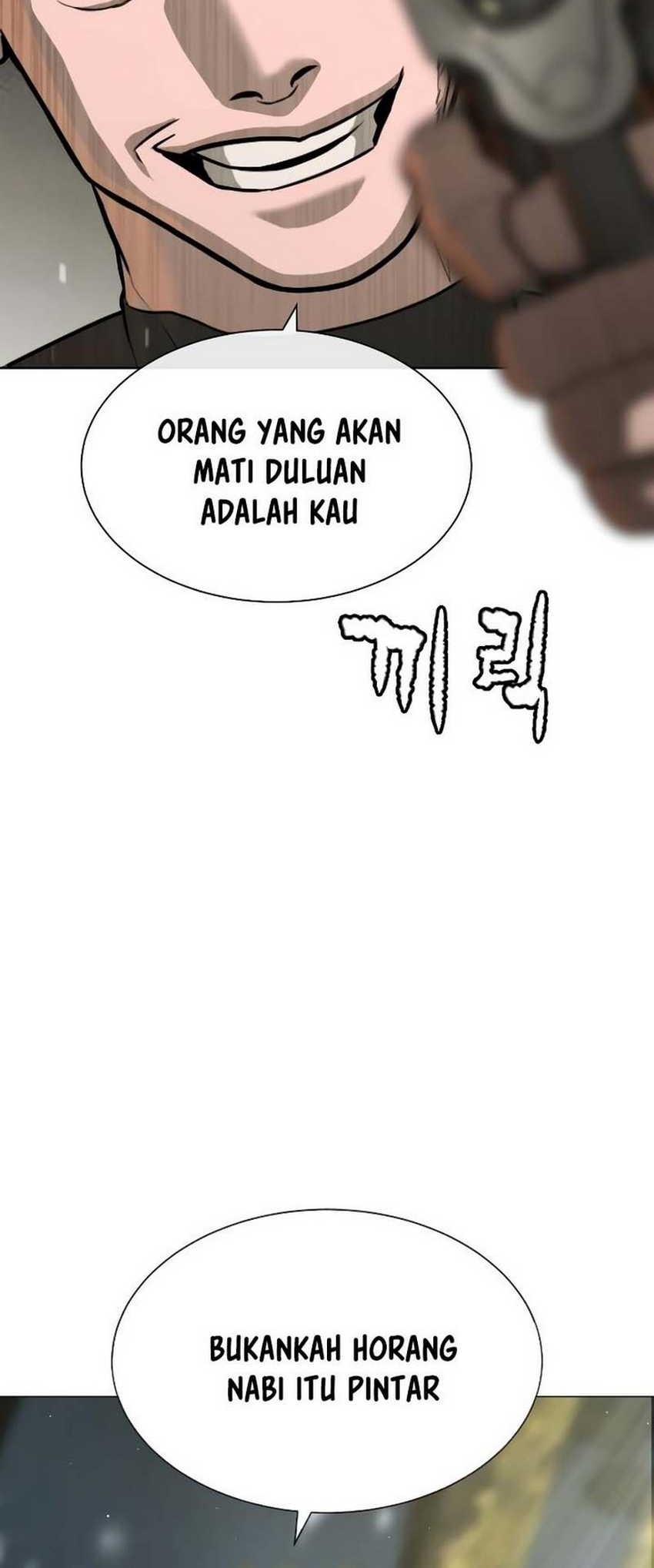 Halaman 125