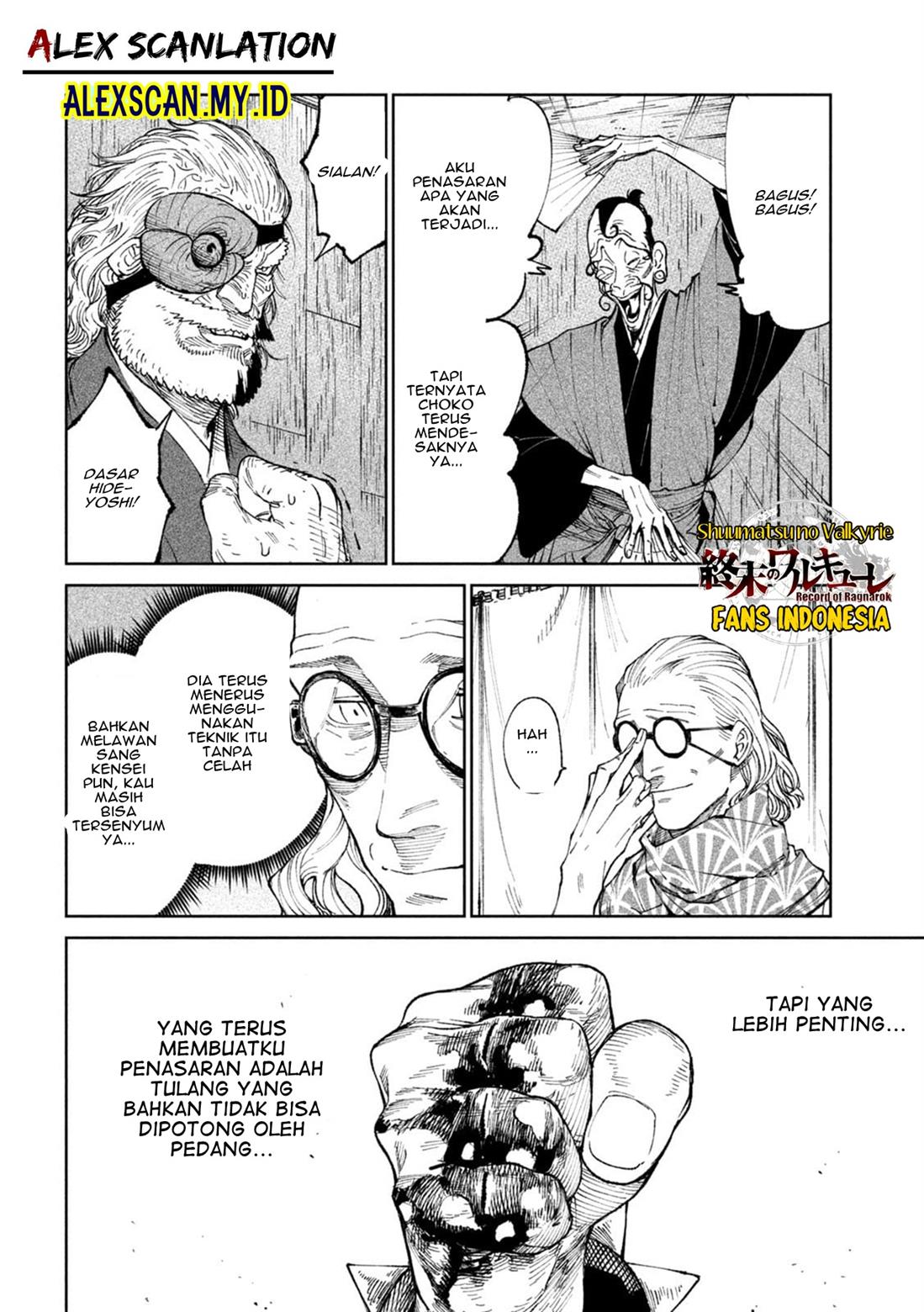 Halaman 26