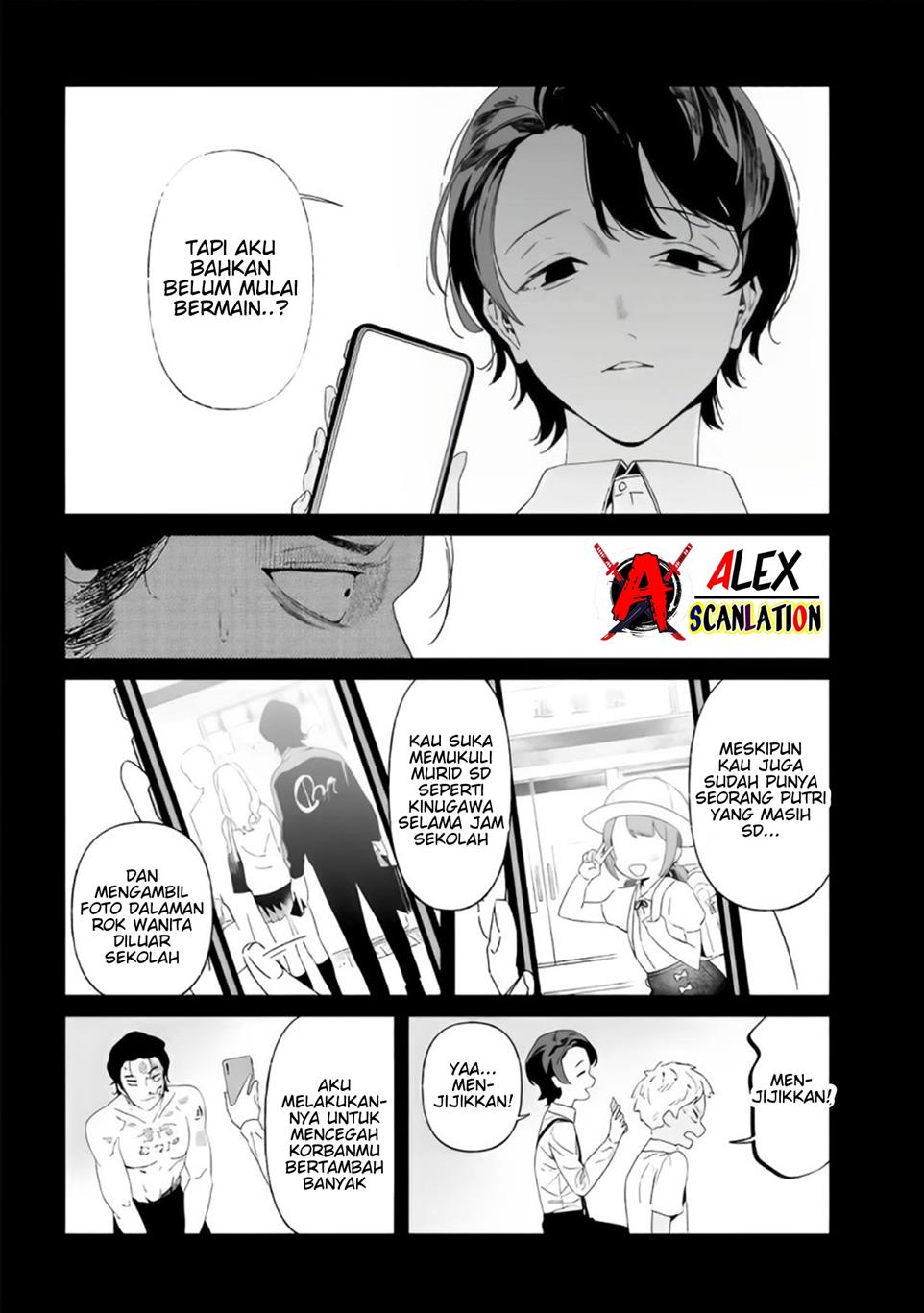 Halaman 13