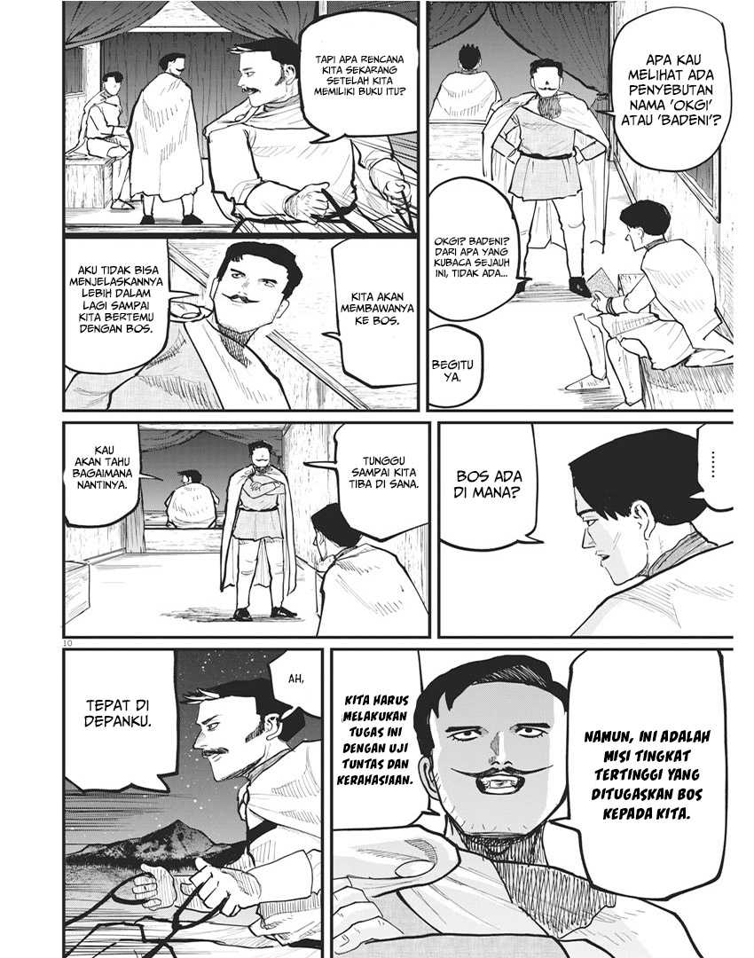Halaman 41