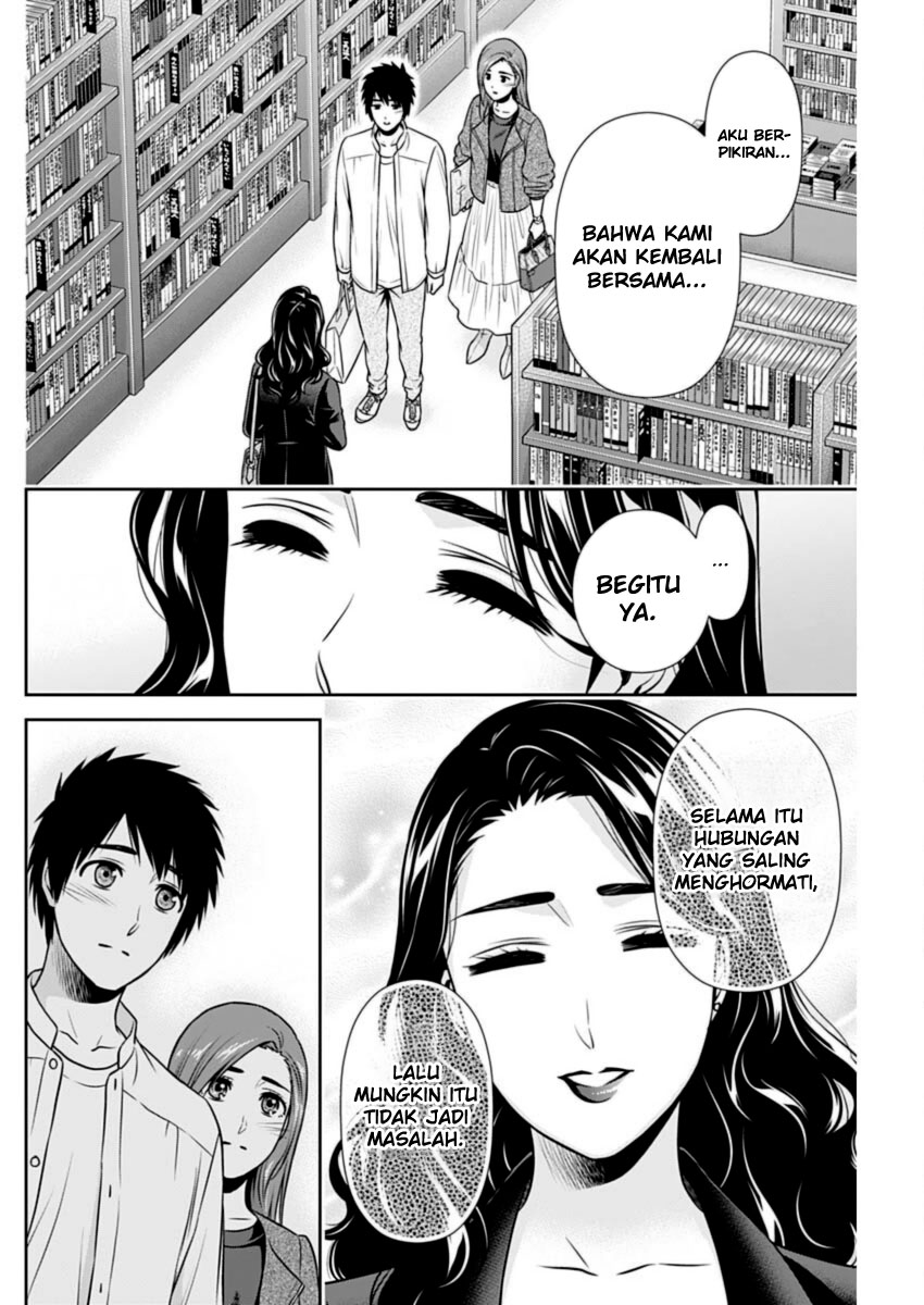 Halaman 61