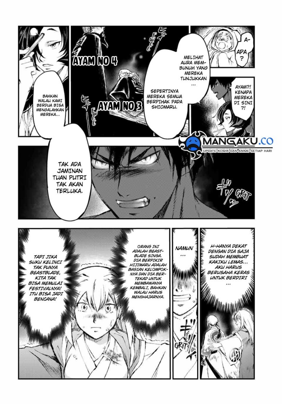 Halaman 14