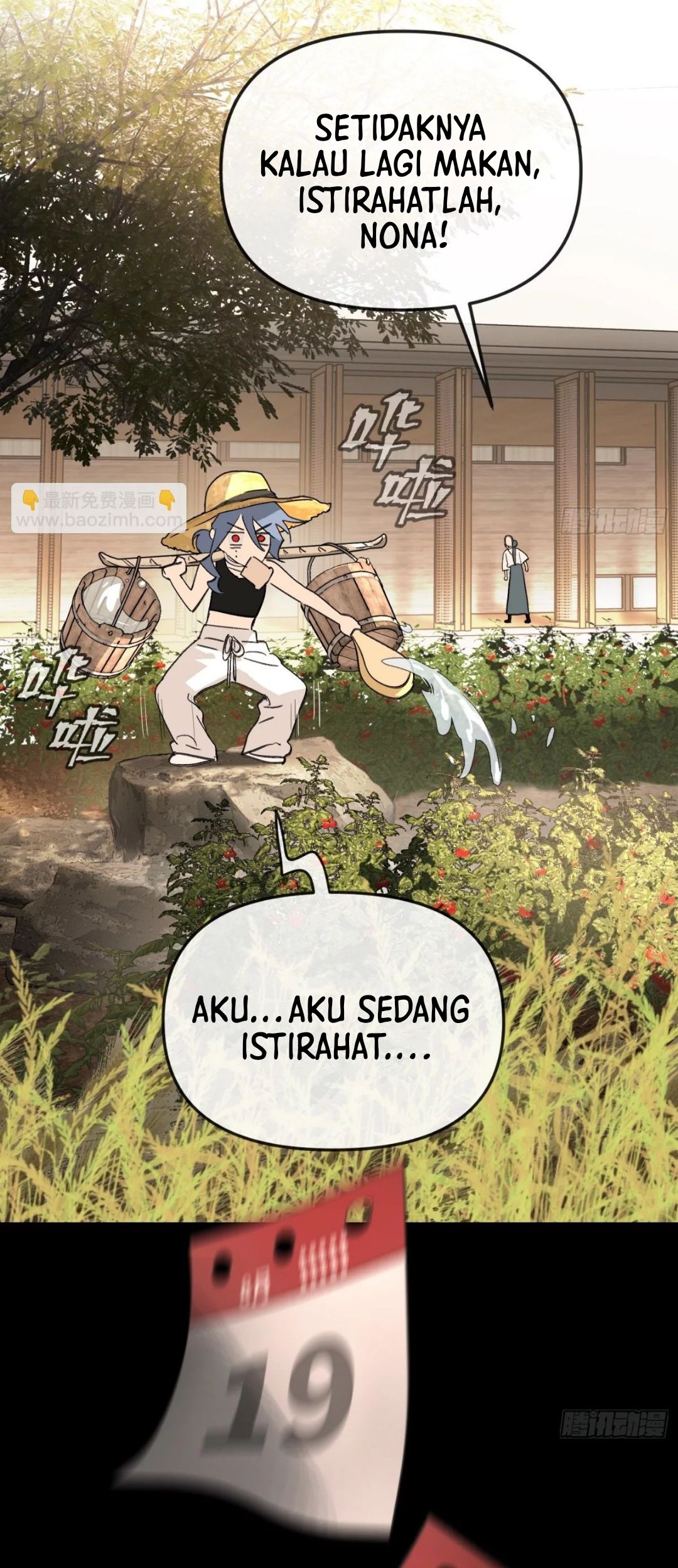 Halaman 85