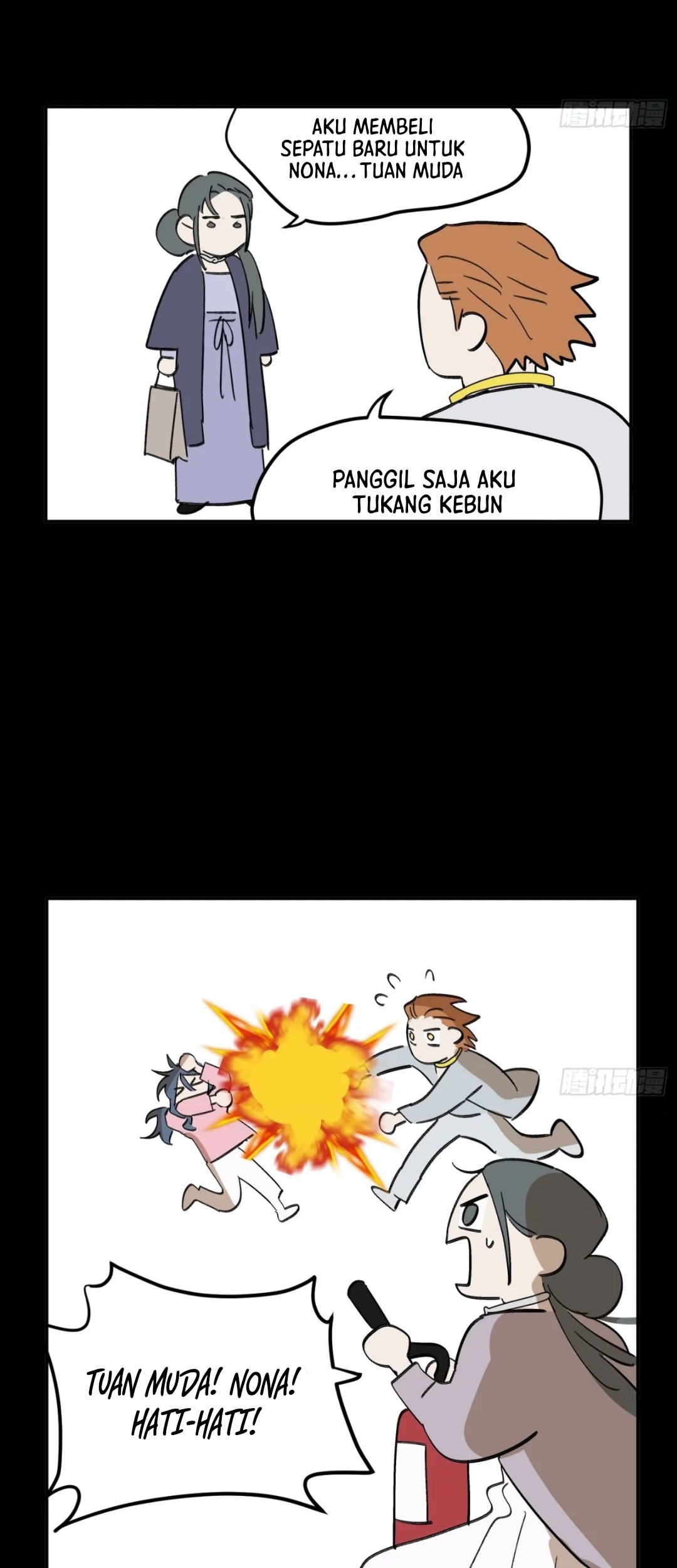 Halaman 112