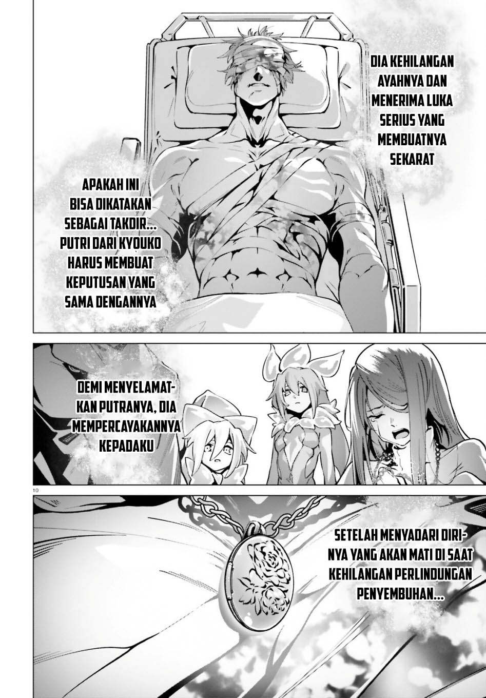 Halaman 76
