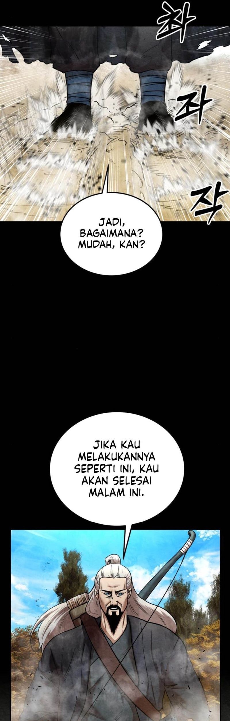 Halaman 100