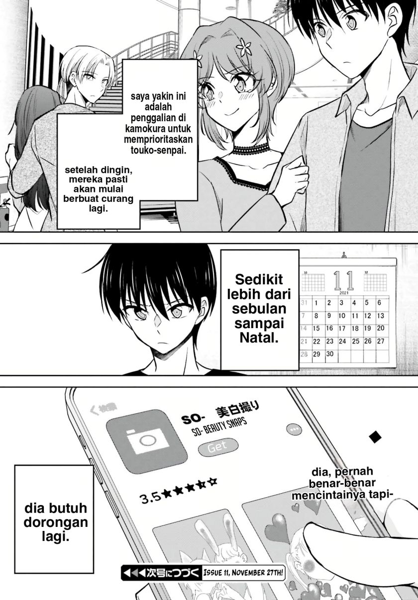 Halaman 80