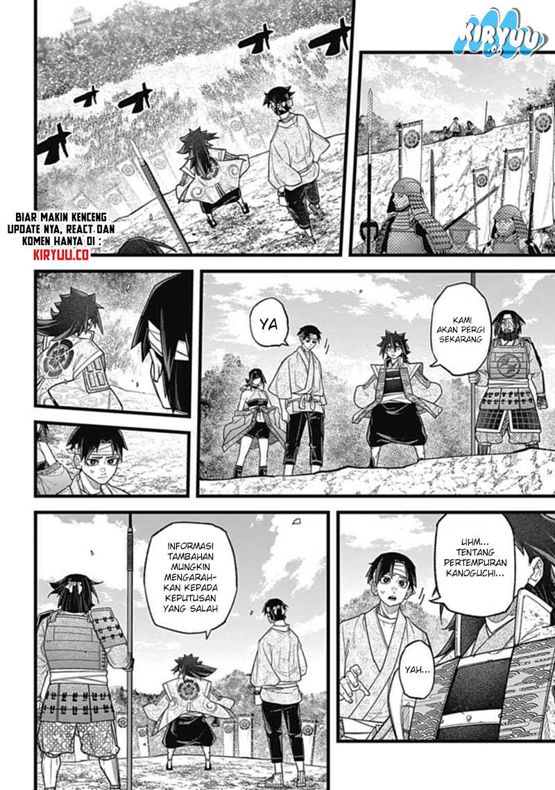 Halaman 29