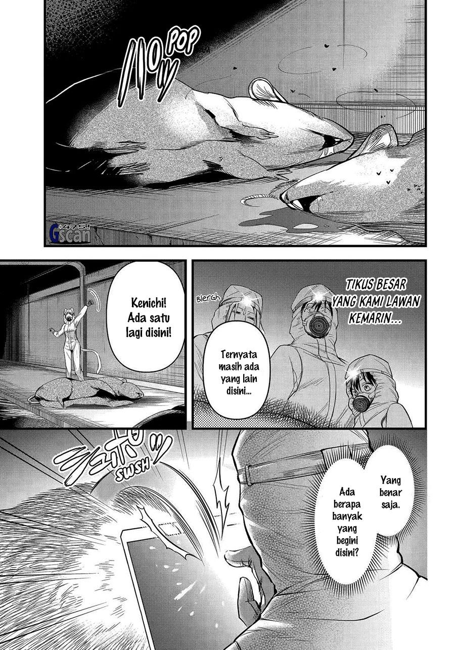 Halaman 14