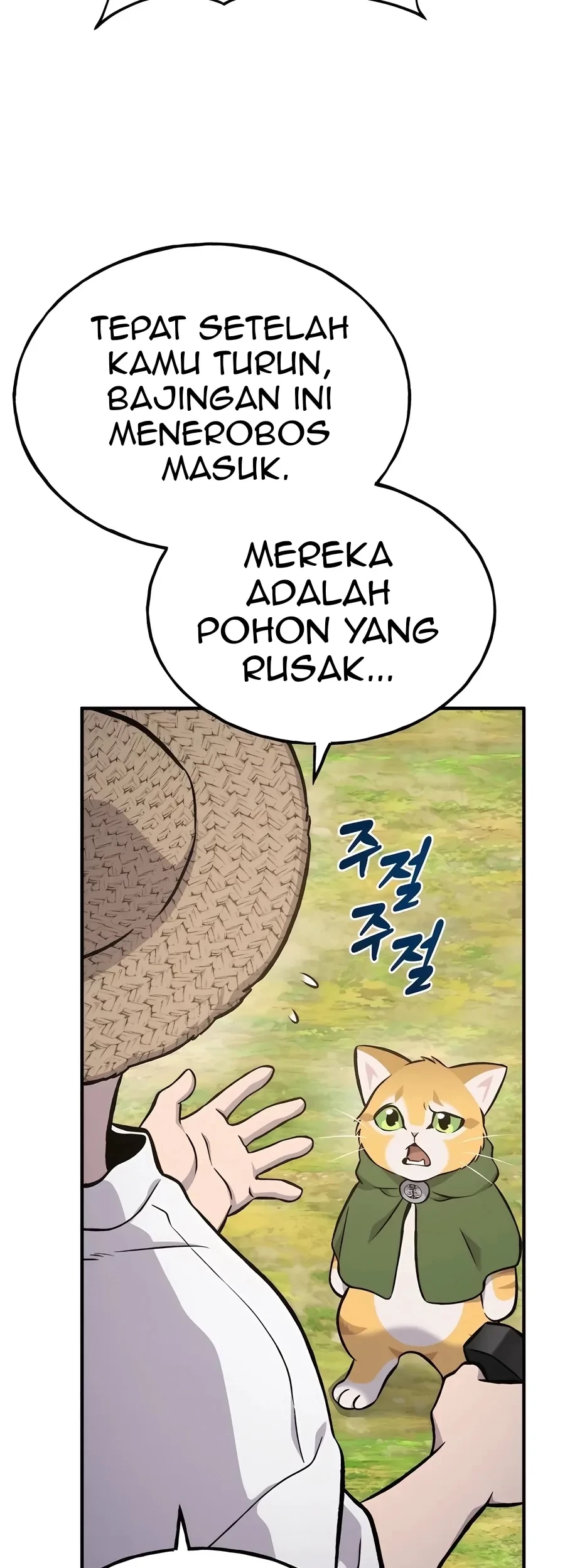 Halaman 105