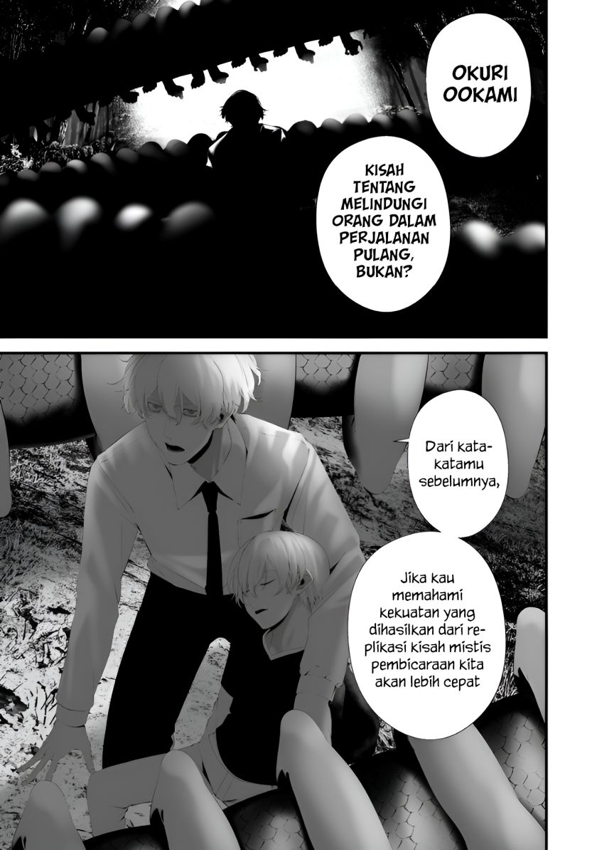 Halaman 119