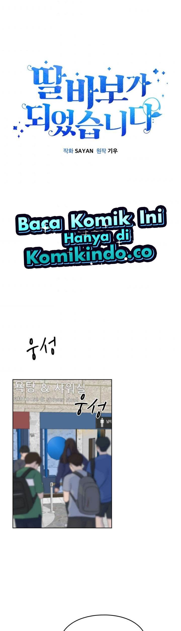 Halaman 64