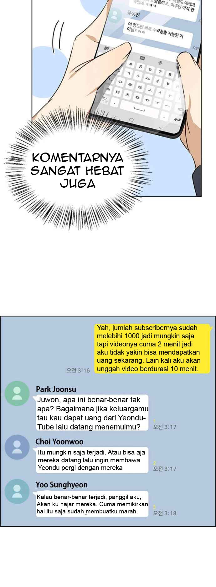 Halaman 74