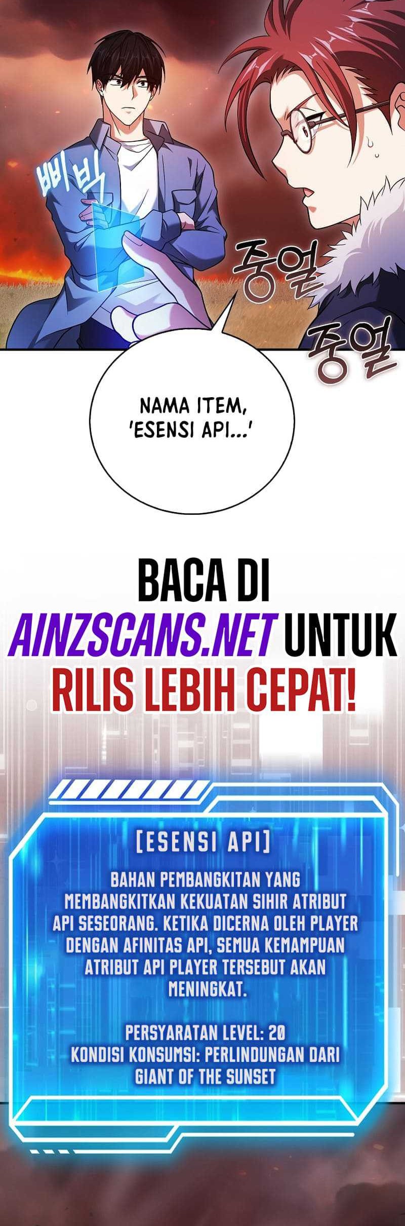 Halaman 257