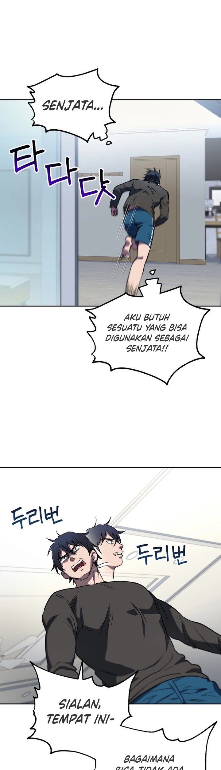 Halaman 94