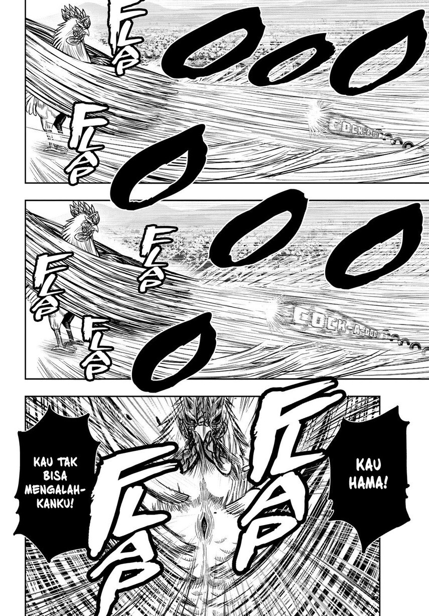 Halaman 84