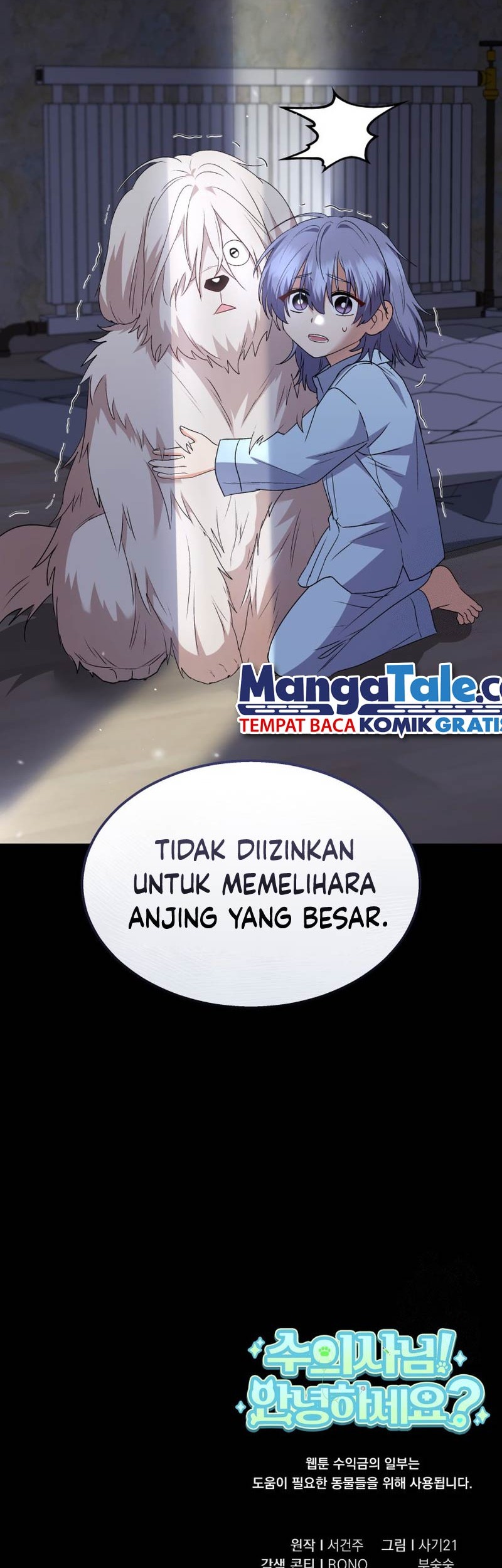Halaman 112