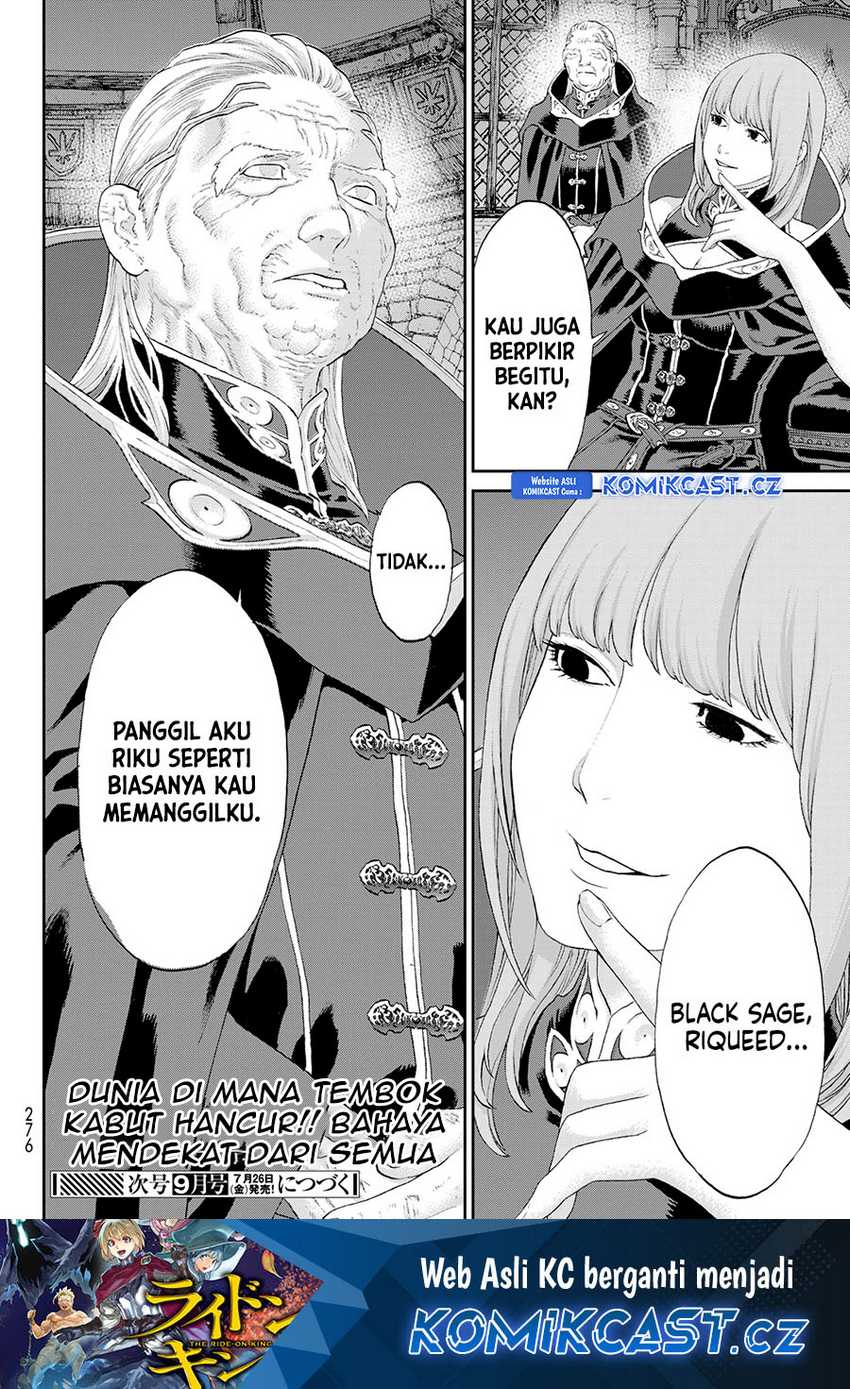 Halaman 41