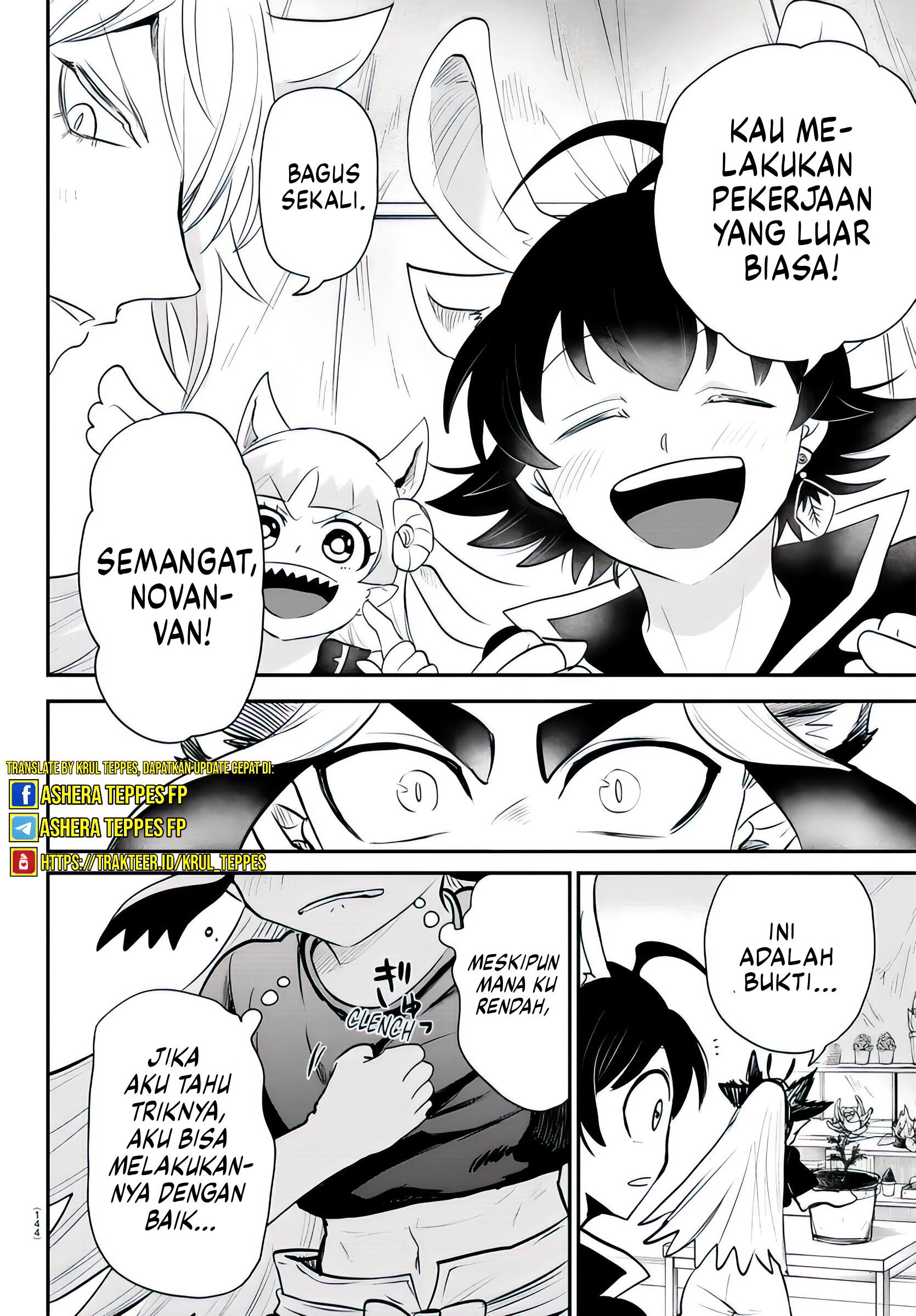 Halaman 20
