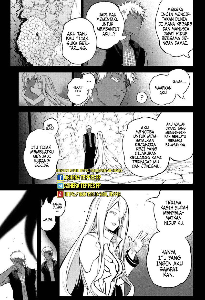 Halaman 82