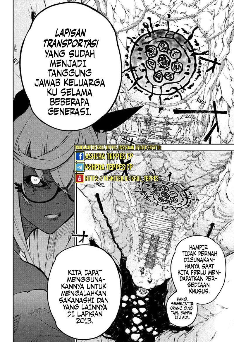 Halaman 17