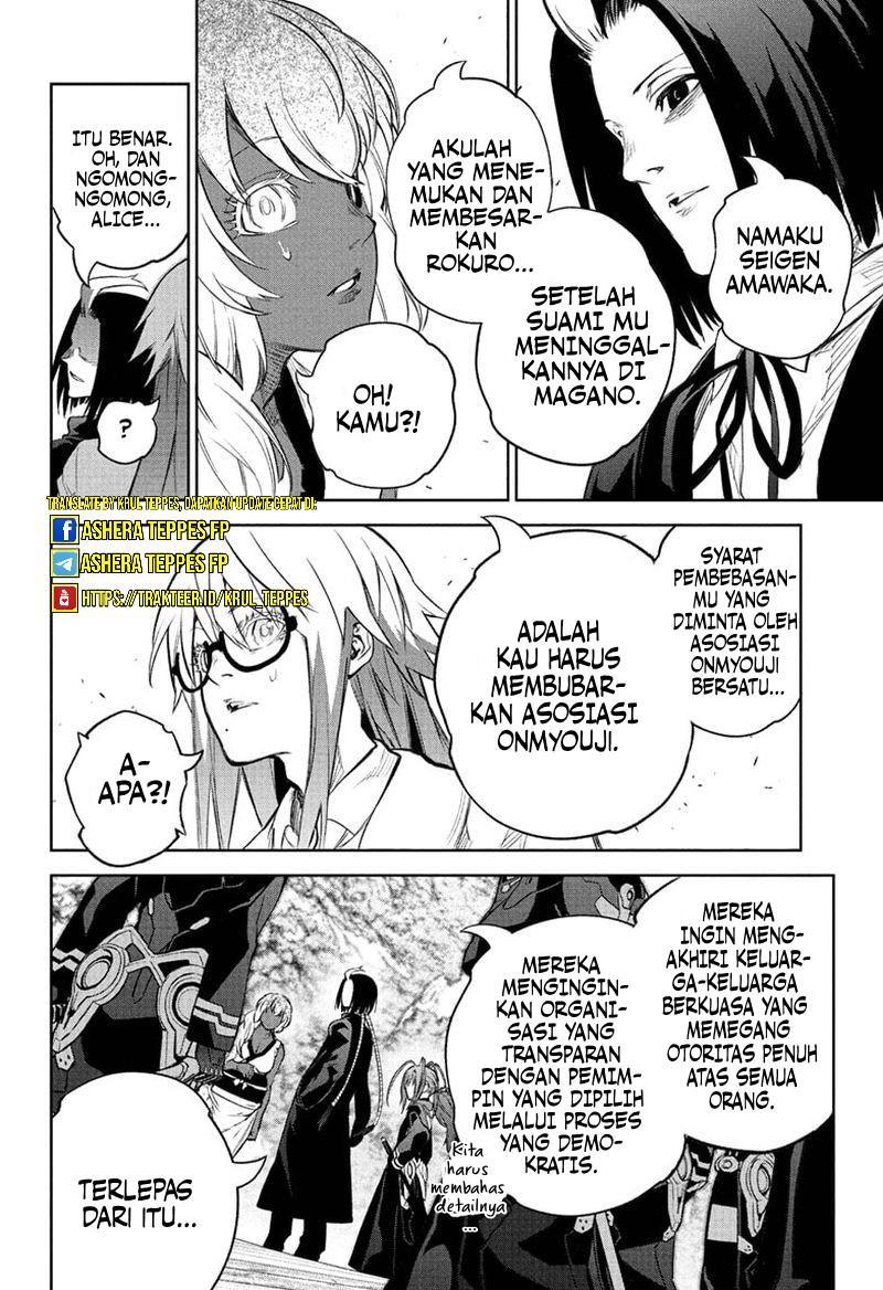 Halaman 38