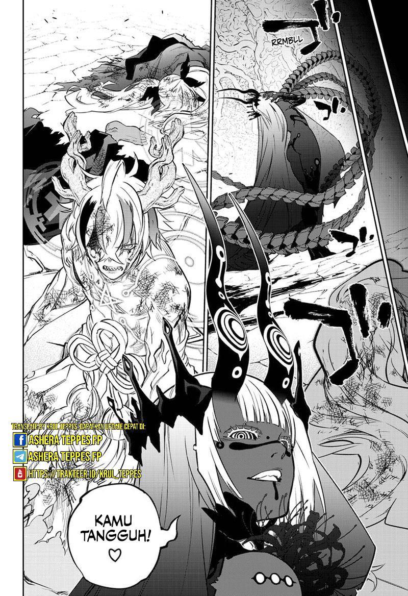 Halaman 51